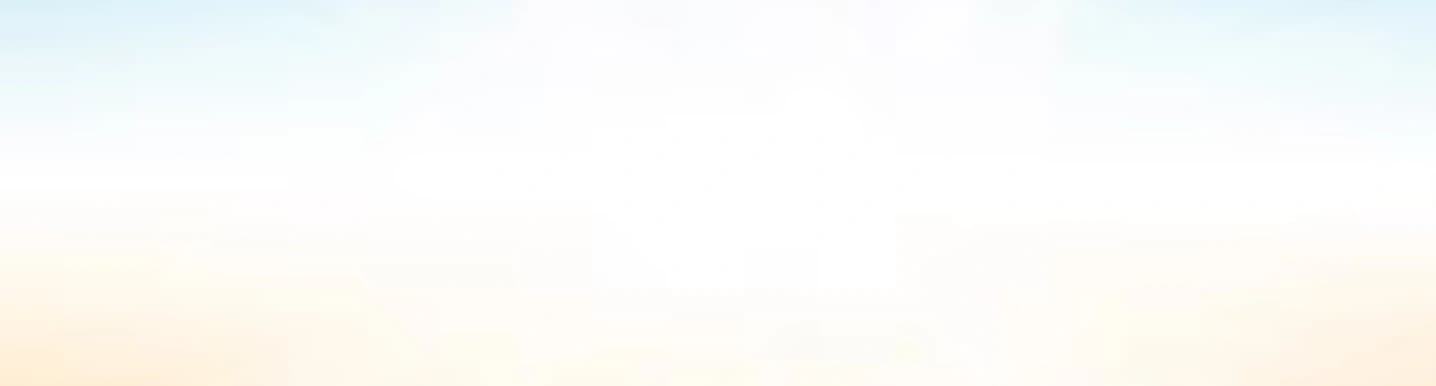 Offerings Background