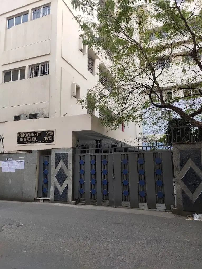 Abhinav Bharati High School