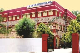 Shri Hari Ram Saboo Public School
