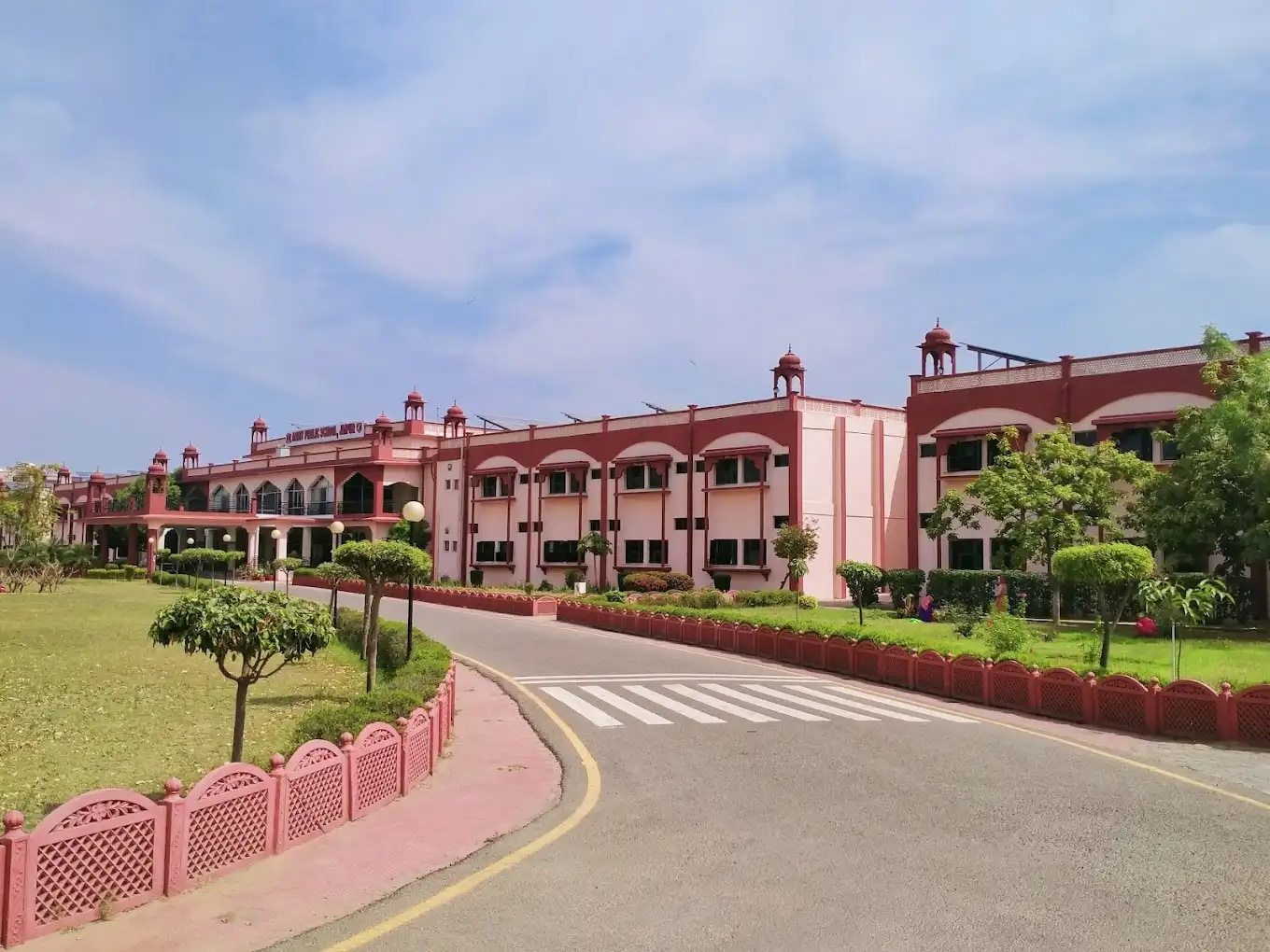 Army Public School