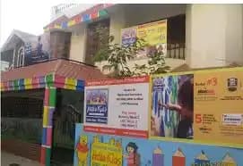 Hello Kids Hello Kids