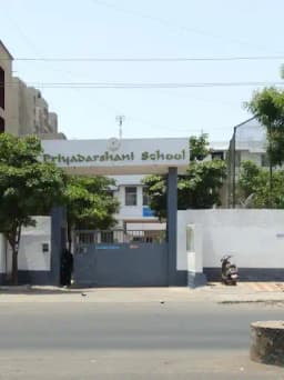 Priyadarshani Primary School Priyadarshani Primary School