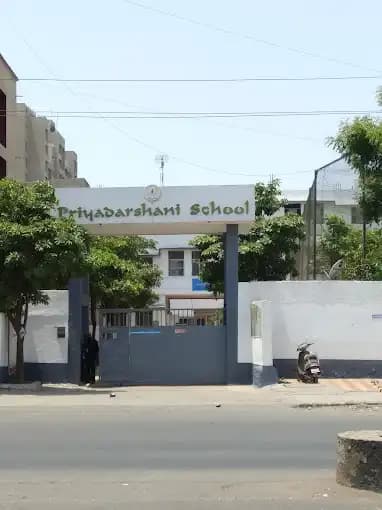 Priyadarshani Primary School Priyadarshani Primary School
