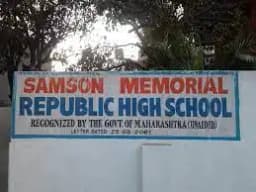 Republic High School Republic High School