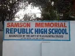 Republic High School Republic High School