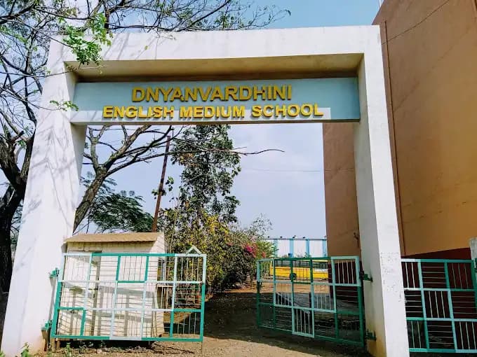 Dnyanvardhini English Medium School Dnyanvardhini English Medium School
