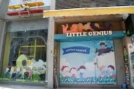 Little Genius Preschool Little Genius Preschool