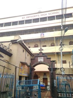St. Anthonys High School St. Anthonys High School