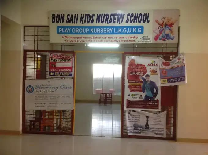 Bonsai Kids School Bonsai Kids School