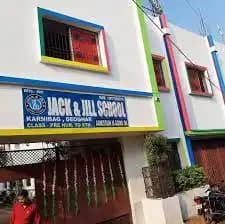 Jack And Jill Jack And Jill