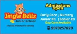 Jingle Bells Junior School Jingle Bells Junior School