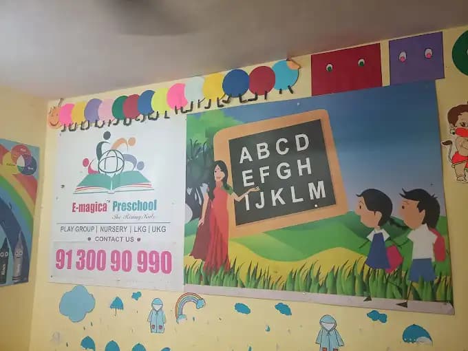 E-magica Preschool E-magica Preschool