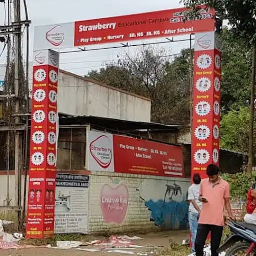 Strawberry Educational Campus Strawberry Educational Campus