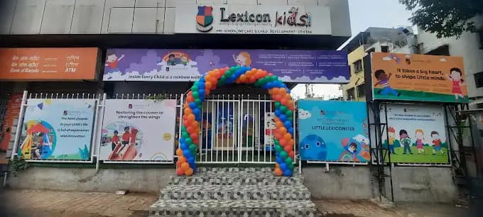 Lexicon Kids Lexicon Kids