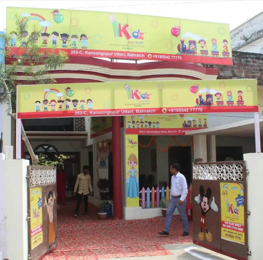 Ikidz Preschool Ikidz Preschool