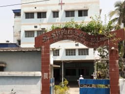 St. Stephen School St. Stephen School