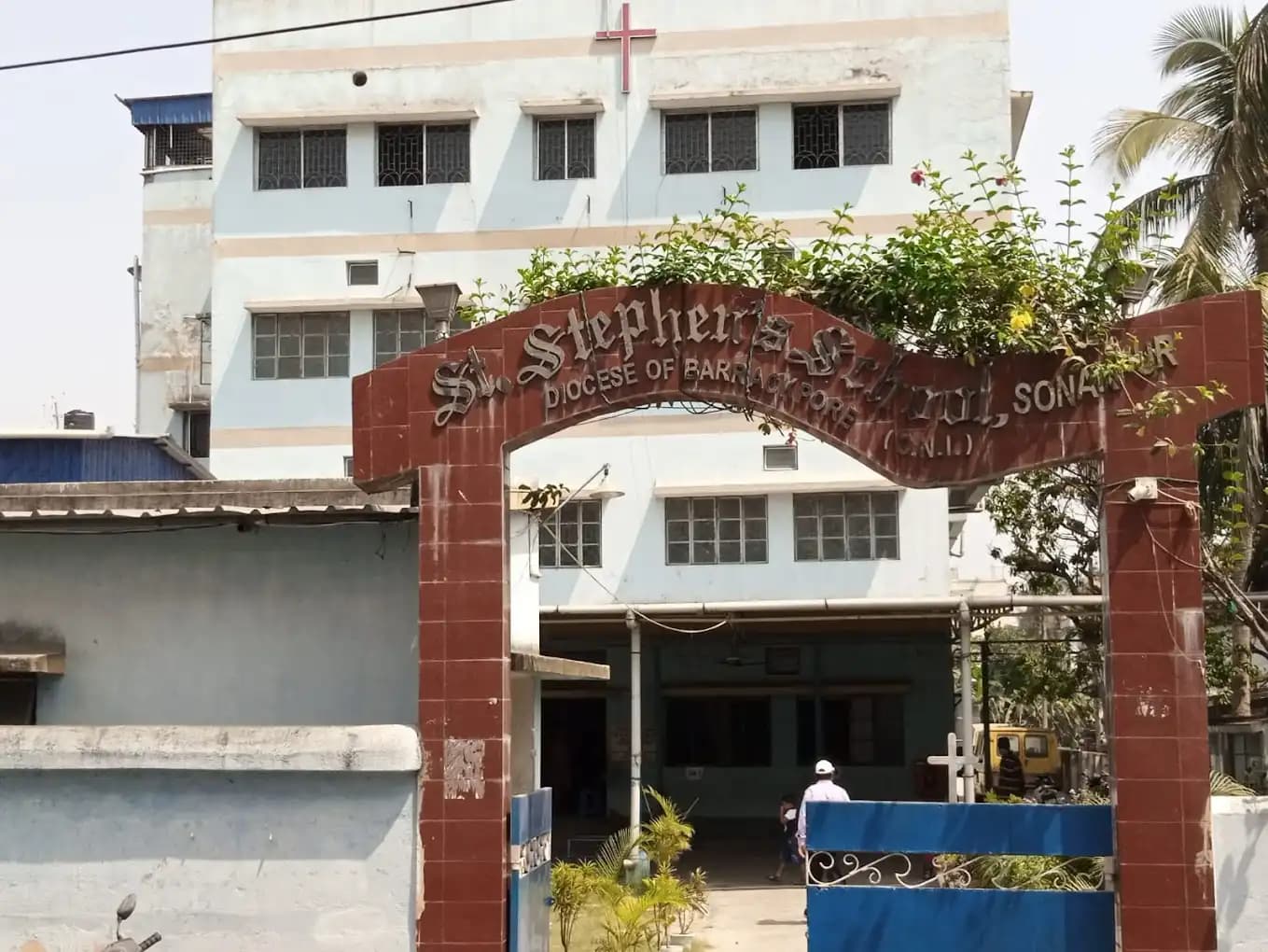 St. Stephen School St. Stephen School