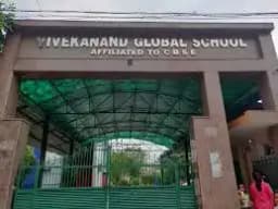 Vivekanand Global School Vivekanand Global School
