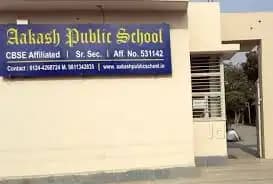 Aakash Public School Aakash Public School