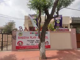 Kidz Bagiya Play School Kidz Bagiya Play School