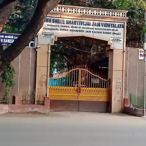 Guru Shree Shantivijai Jain Vidyalaya Guru Shree Shantivijai Jain Vidyalaya