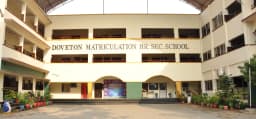 Doveton Matriculation Higher Secondary School Doveton Matriculation Higher Secondary School