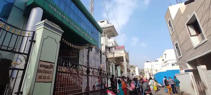 Singaram Pillay Matriculation Higher Secondary School Singaram Pillay Matriculation Higher Secondary School