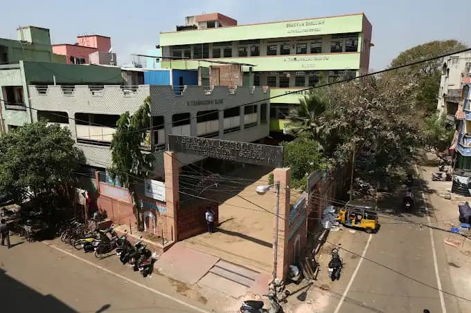Bhagyam Chelliah Matriculation School Bhagyam Chelliah Matriculation School