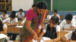 Bhalakumar Chairammal Surana Jain Higher Secondary School Bhalakumar Chairammal Surana Jain Higher Secondary School