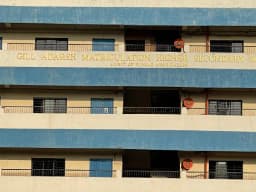 Gill Adarsh Matriculation Higher Secondary School Gill Adarsh Matriculation Higher Secondary School