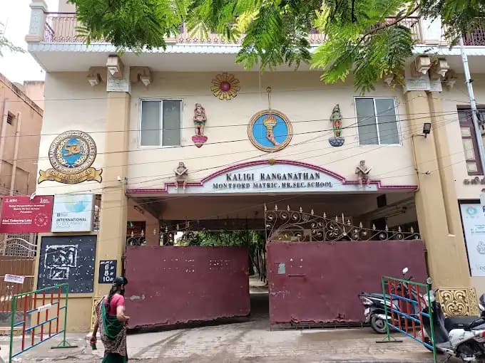 Kaligi Ranganathan Montford Matriculation Higher Secondary School Kaligi Ranganathan Montford Matriculation Higher Secondary School