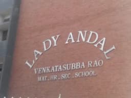 Lady Andal Venkatasubba Rao Matriculation School Lady Andal Venkatasubba Rao Matriculation School