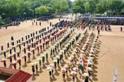 Cambridge Matriculation Higher Secondary School Cambridge Matriculation Higher Secondary School