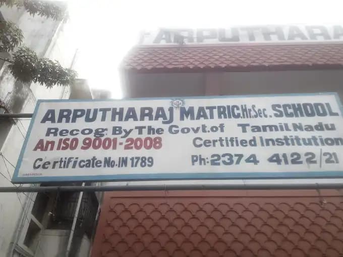 Arputharaj Matriculation Higher Secondary School Arputharaj Matriculation Higher Secondary School