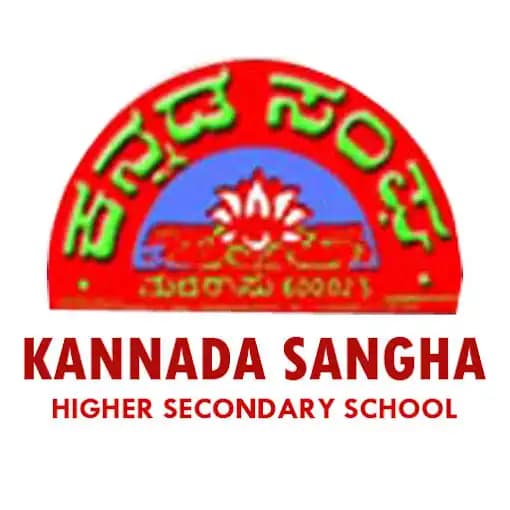 Kannada Sangha Higher Secondary School Kannada Sangha Higher Secondary School