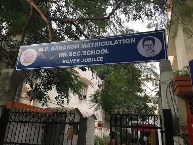 Mp Aanandh Matriculation Higher Secondary School