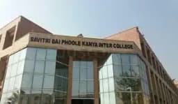 Savitri Bai Phule Balika Inter College Savitri Bai Phule Balika Inter College