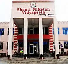 Shantiniketan Vidyapeeth Shantiniketan Vidyapeeth
