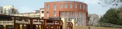 Surendranath Centenary School Surendranath Centenary School