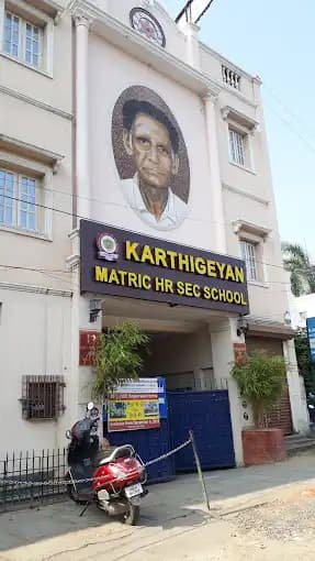 Karthigeyan Matriculation Higher Secondary School Karthigeyan Matriculation Higher Secondary School