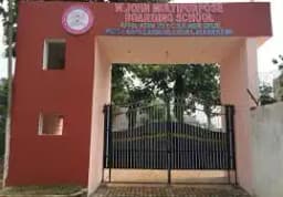W. John Multipurpose Boarding School W. John Multipurpose Boarding School
