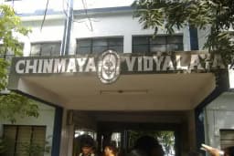 Chinmaya Vidyalaya Higher Secondary School Chinmaya Vidyalaya Higher Secondary School