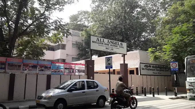 All Angels Matriculation Higher Secondary School All Angels Matriculation Higher Secondary School