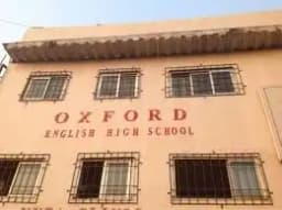 Oxford English High School Oxford English High School