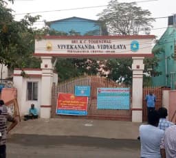 K.c.toshniwal Vivekananda Vidyalaya K.c.toshniwal Vivekananda Vidyalaya