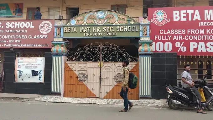 Beta Matriculation Higher Secondary School Beta Matriculation Higher Secondary School