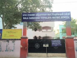 Bala Saravana Vidyalaya Matriculation School Bala Saravana Vidyalaya Matriculation School