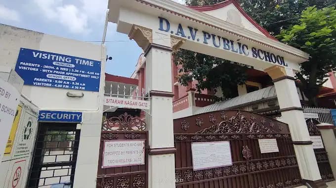 D A V Public School D A V Public School