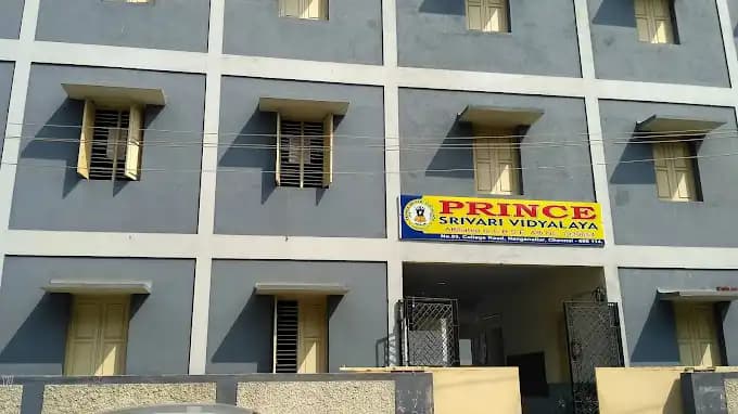 Prince Srivari Vidyalaya Prince Srivari Vidyalaya