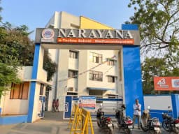 Narayana E-techno School Narayana E-techno School